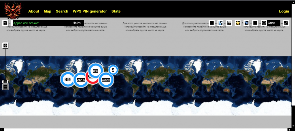 Карта WiFi точек доступа по всему миру